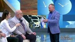 Перспективы НАТО. Время покажет. Выпуск от 19.06.2018