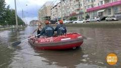 У природы нет плохой погоды? Доброе утро. Фрагмент выпуска от 19.07.2018