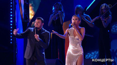 Emin и Вера Брежнева — «Не теряй меня». Юбилейный вечер Валерии. Международный музыкальный фестиваль «Жара». Фрагмент выпуска от 17.08.2018