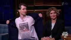 Режиссер Авдотья Смирнова и актер Алексей Смирнов. Вечерний Ургант. Фрагмент выпуска от 13.09.2018