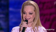 Лариса Долина — «Погода в доме». «Не забывай». Песни Михаила Танича. Фрагмент выпуска от 15.09.2018