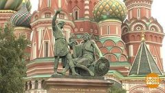 Поможем «Минину и Пожарскому»! Доброе утро. Фрагмент выпуска от 17.09.2018