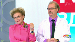 Совет за минуту: утренняя зарядка. Жить здорово! Фрагмент выпуска от 26.09.2018