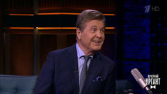 Певец и Наставник шоу «Голос. 60+» Лев Лещенко. Вечерний Ургант. Фрагмент выпуска от 02.10.2018