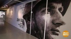 День «Нет». Доброе утро. Фрагмент выпуска от 19.10.2018