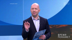 Церковный вопрос. Время покажет