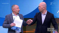 Время покажет