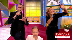 Сегодня 23 ноября. День начинается. Выпуск от 23.11.2018