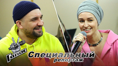 «Все отлично. Работаем!» Как репетирует команда Басты перед Нокаутами. Голос-7. Специальный репортаж