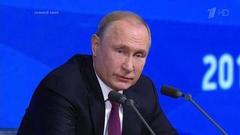 Владимир Путин: «Будем надеяться, что рост инфляции будет разовым явлением». Фрагмент Большой пресс-конференции от 20.12.2018