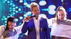 Витас, «Artik&Asti», «Todes» — «Синий иней». Главный новогодний концерт. Фрагмент выпуска от 13.01.2019