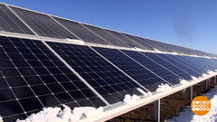 Энергия солнца. Доброе утро. Фрагмент выпуска от 18.01.2019