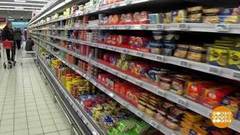 Выбираем плавленый сырок. Доброе утро. Фрагмент выпуска от 04.02.2019