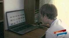 Нелюбимый сын. Мужское / Женское. Выпуск от 28.02.2019