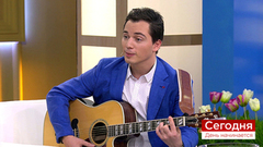 Родион Газманов — «Она была в Париже». Сегодня. День начинается. Фрагмент выпуска от 04.03.2019