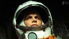 Художественный фильм «Гагарин. Первый в космосе»