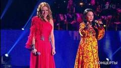 Юлия Началова, Надежда Бабкина — «Огней так много золотых». Концерт памяти Юлии Началовой. Фрагмент выпуска от 23.03.2019