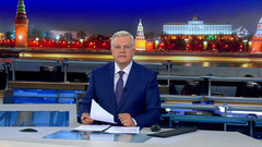 Выпуск программы «Время» в 21:00 от 26.03.2019