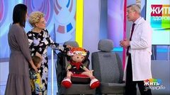 Безопасный дом для ребенка. Жить здорово! Фрагмент выпуска от 29.03.2019