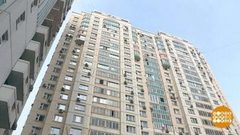 Как сдать квартиру туристам. Доброе утро. Фрагмент выпуска 18.04.2019