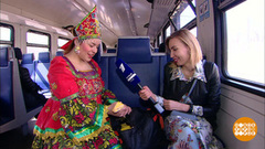 Электричка: цирк, да и только? Доброе утро. Фрагмент выпуска от 30.04.2019