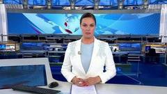 Выпуск программы «Время» в 21:00 от 03.05.2019