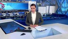 Выпуск программы «Время» в 21:00 от 16.05.2019