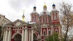 День народного единства — что празднуем? Доброе утро. Фрагмент выпуска от 03.11.2015