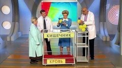 Вопросы врачу про ингибиторы АПФ. Жить здорово! Фрагмент выпуска от 04.12.2015