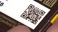 QR — код. Доброе утро. Фрагмент выпуска от 07.12.2015