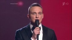 Витольд Петровский. Прощальное слово. Голос-4. Полуфинал. Фрагмент выпуска от 18.12.2015