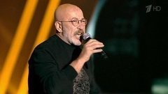 Александр Розенбаум — «Рубашка нараспашку». Концерт «Ээхх, Разгуляй!» Фрагмент выпуска от 02.01.2016