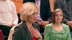 Булимия. Таблетка. Выпуск от 19.01.2016