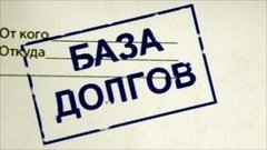 Коллекторов не будет?