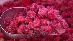 Замороженные ягоды
