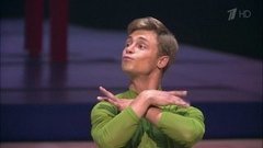 Александр Головин и Татьяна Хрюкина — «Особи». Художественная гимнастика. Без страховки. Фрагмент выпуска от 07.02.2016