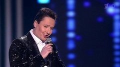 Витас — «Синий туман». Юбилейный вечер Вячеслава Добрынина. Фрагмент выпуска от 13.02.2016