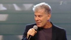 Олег Газманов — «Вперёд, Россия!». Большой олимпийский концерт. Фрагмент выпуска от 21.02.2016