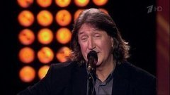 Олег Митяев — «Как здорово». Юбилейный концерт Олега Митяева. Фрагмент выпуска от 22.02.2016