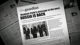 Политологи комментируют присоединение Крыма к России