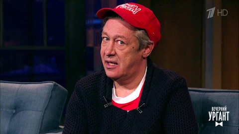 «Сыграй меня, если сможешь». Михаил Ефремов и Олег Меньшиков. Вечерний Ургант. Фрагмент выпуска от 19.05.2017