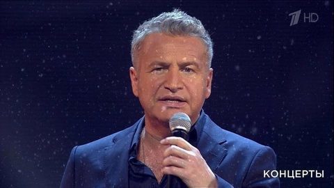 Леонид Агутин и Сосо Павлиашвили — «Больше нет слез». Главный новогодний концерт. Фрагмент выпуска от 31.12.2017