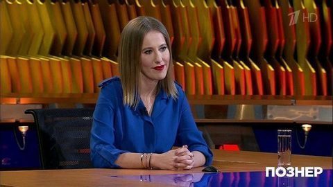 Гость Ксения Собчак. Познер. Выпуск от 29.01.2018