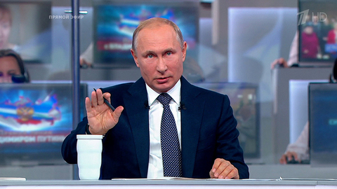 Прямая линия с Владимиром Путиным 2018. Часть 1