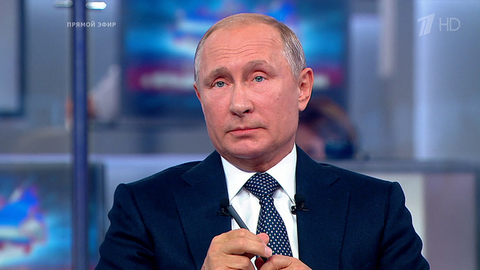Прямая линия с Владимиром Путиным 2018. Часть 2