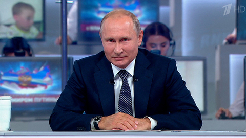 Прямая линия с Владимиром Путиным 2018. Полная версия
