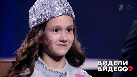 Шлем правды: дочь Марии Бутырской. Видели видео? Фрагмент выпуска от 09.08.2018