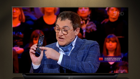 Дайте верный ответ быстрее игроков шоу «Кто хочет стать миллионером». Первое интерактивное телевидение на Первом