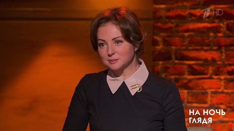 Гость Анна Банщикова. На ночь глядя. Выпуск от 14.02.2019