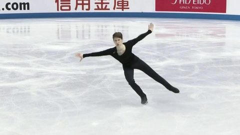 Короткая программа. Мужчины. Командный чемпионат мира по фигурному катанию 2019